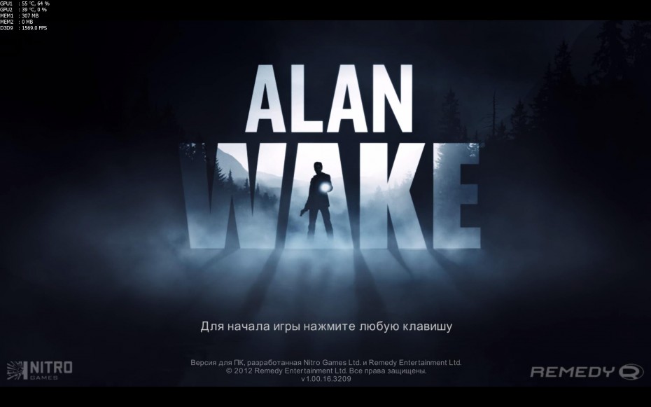 AlanWake 2012_02_16_21_38_51_390